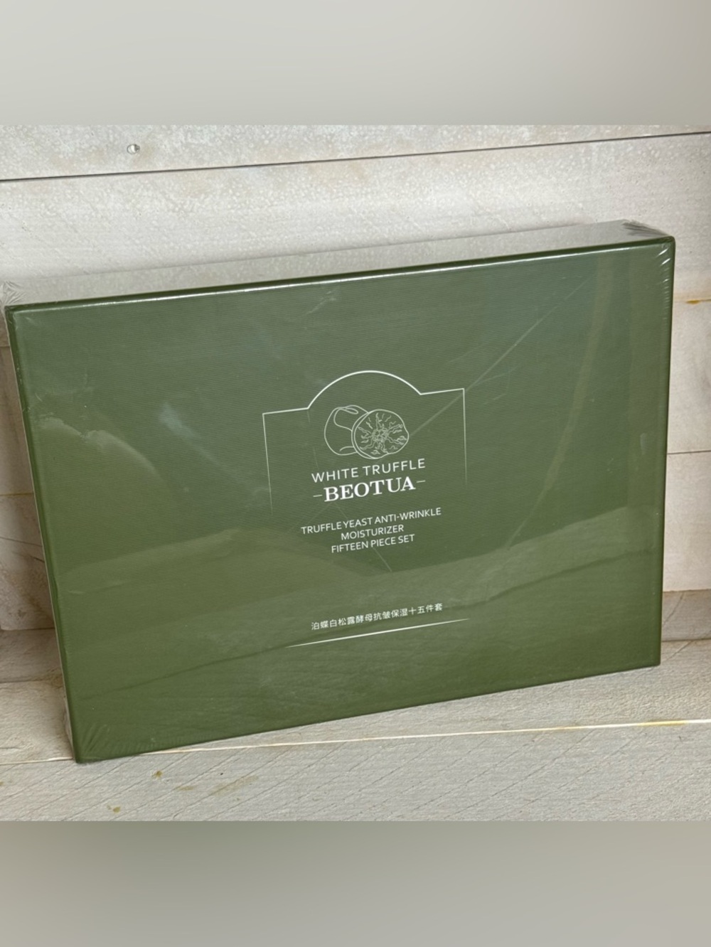 Beotua White Truffle Anti-Wrinkle Moisturizer Set